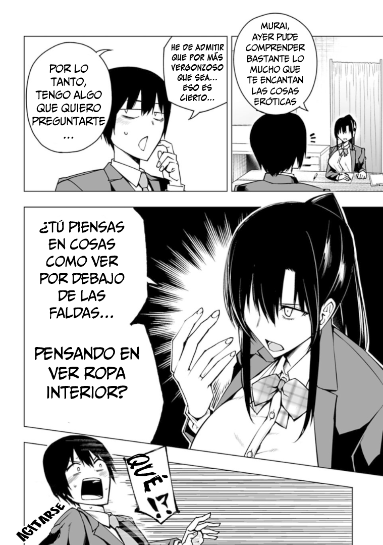 Houkago H Kenkyuu Kai La Falda Mágica 第14页