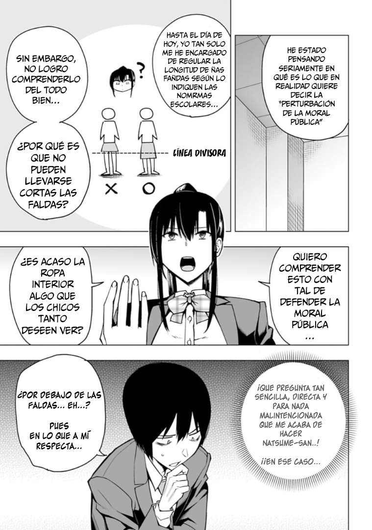 Houkago H Kenkyuu Kai La Falda Mágica 第15页