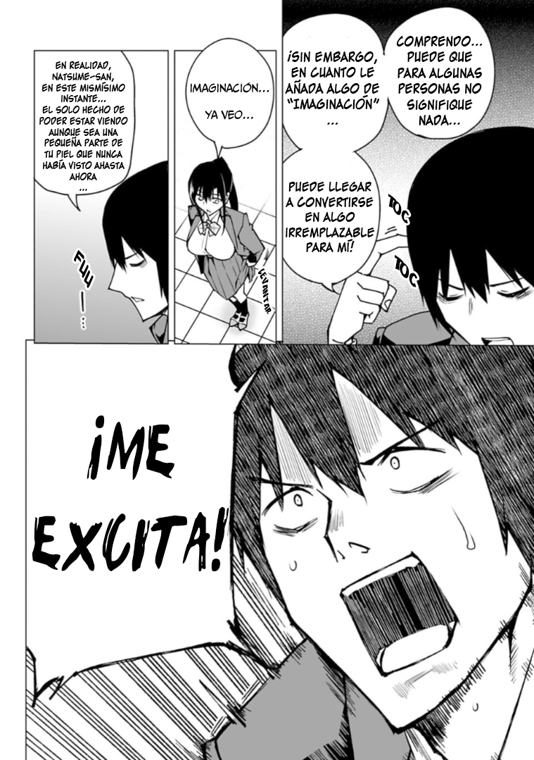 Houkago H Kenkyuu Kai La Falda Mágica 第20页