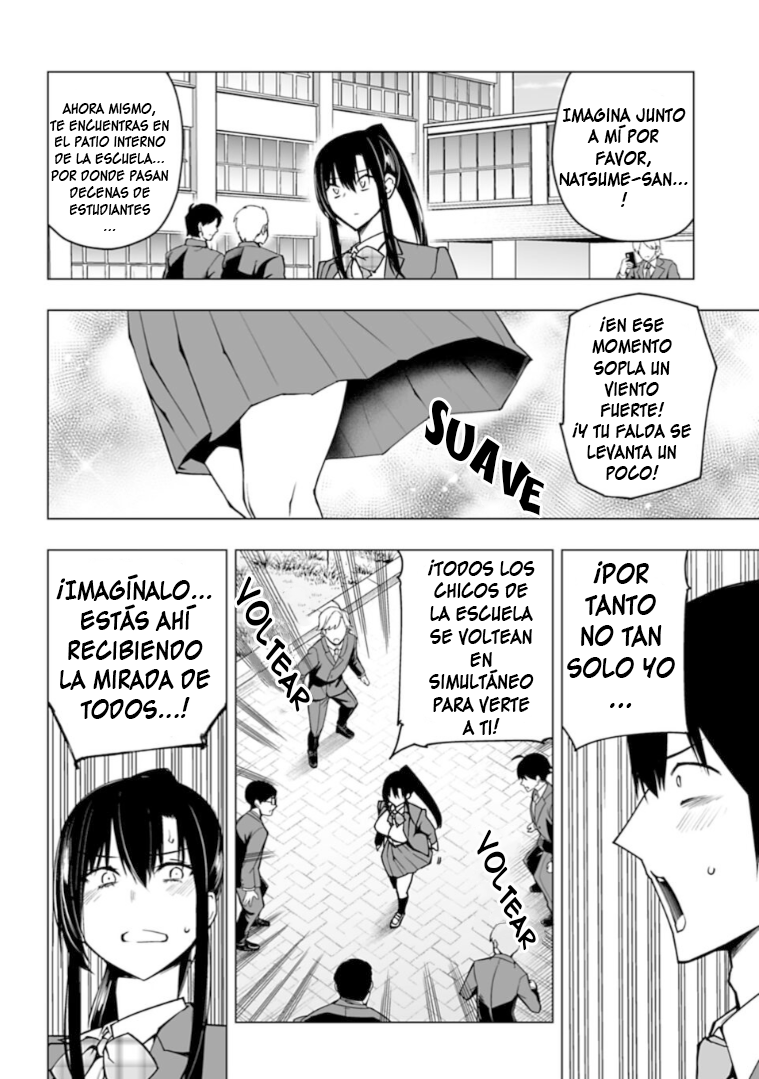 Houkago H Kenkyuu Kai La Falda Mágica 第22页