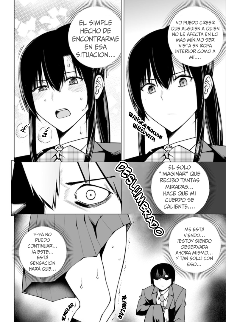 Houkago H Kenkyuu Kai La Falda Mágica 第24页