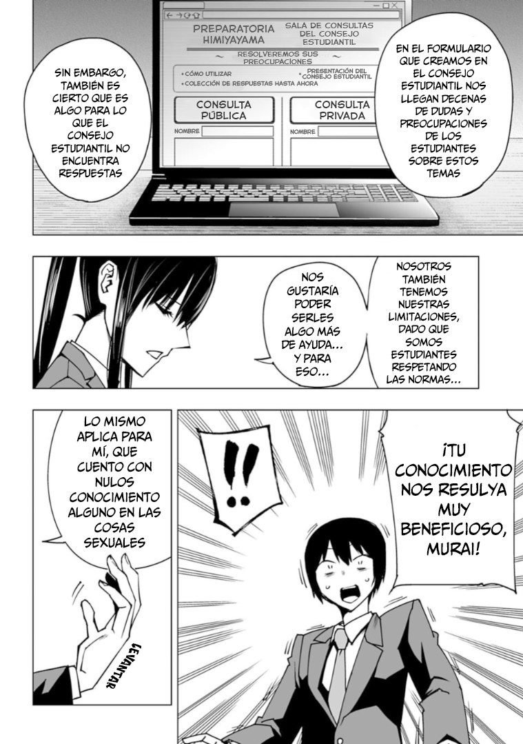 Houkago H Kenkyuu Kai La Falda Mágica 第30页