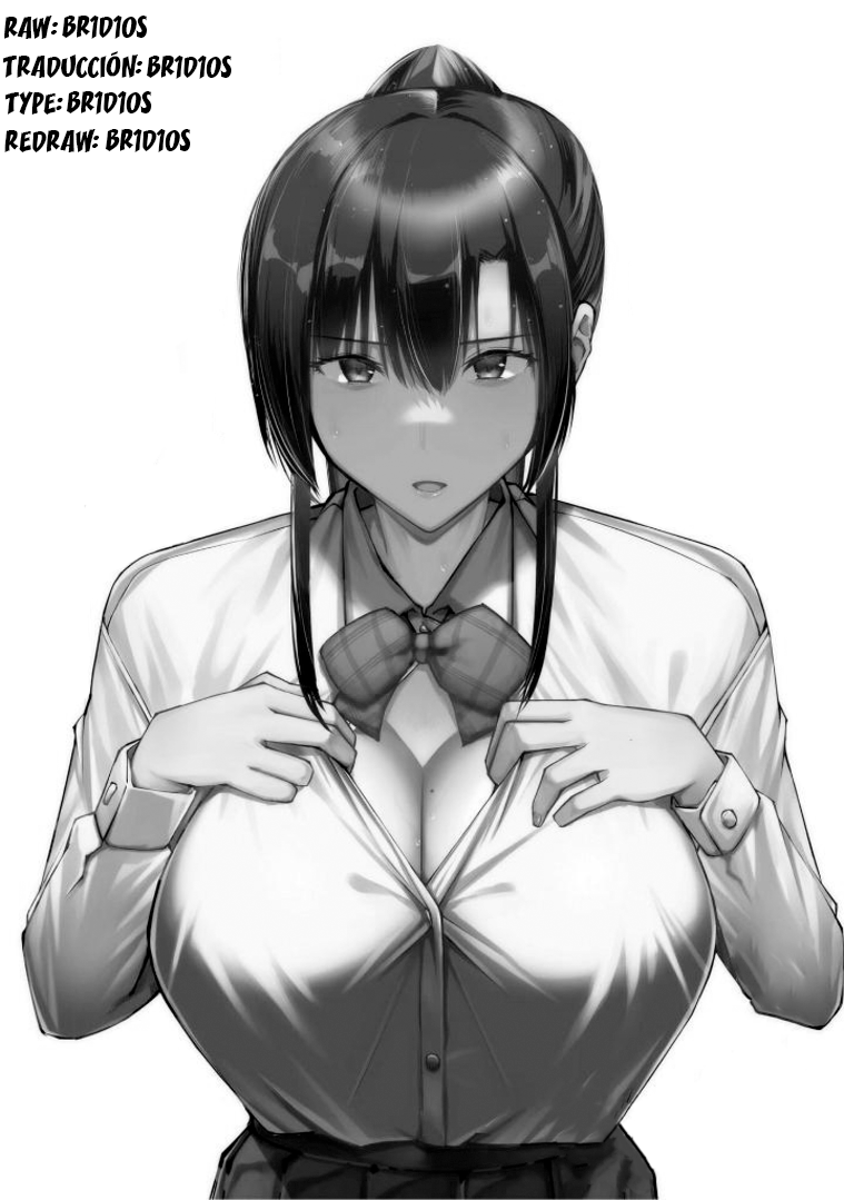 Houkago H Kenkyuu Kai La Falda Mágica 第4页