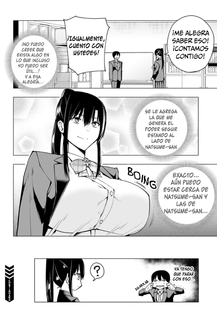 Houkago H Kenkyuu Kai La Falda Mágica 第32页