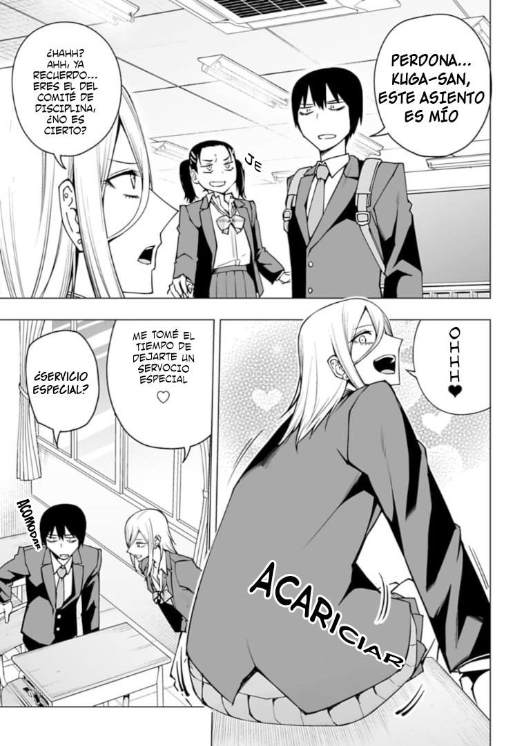 Houkago H Kenkyuu Kai La Falda Mágica 第7页