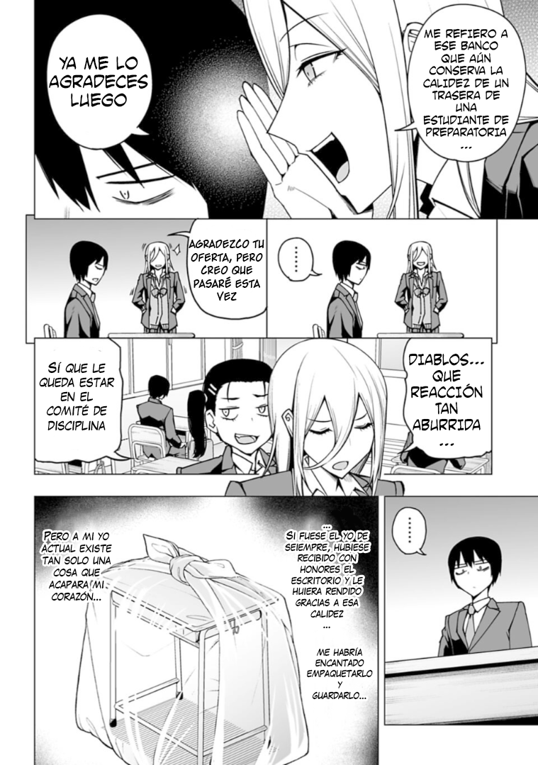 Houkago H Kenkyuu Kai La Falda Mágica 第8页