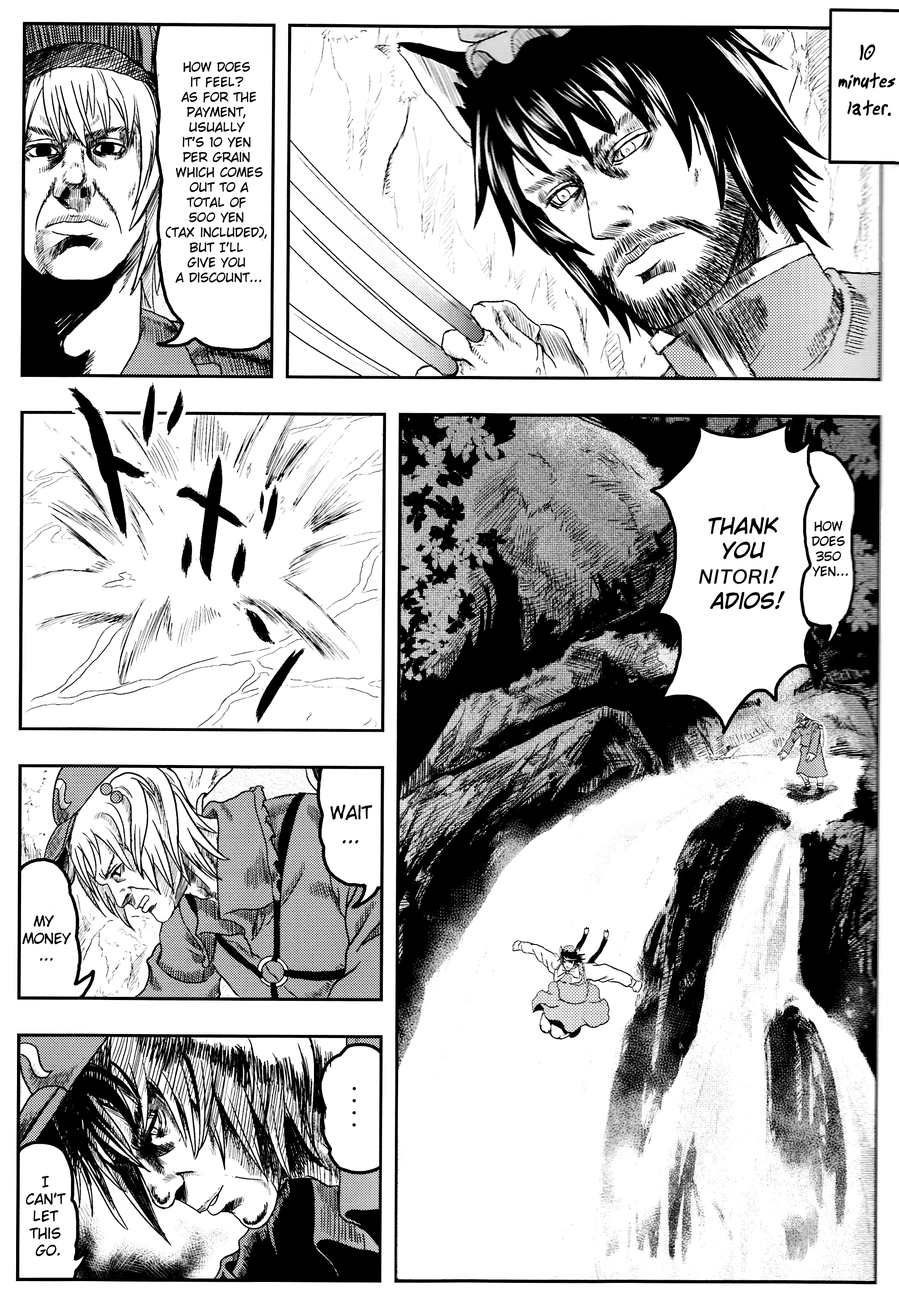 Touhou - X-CHEN (Doujinshi) X-CHEN 第10页