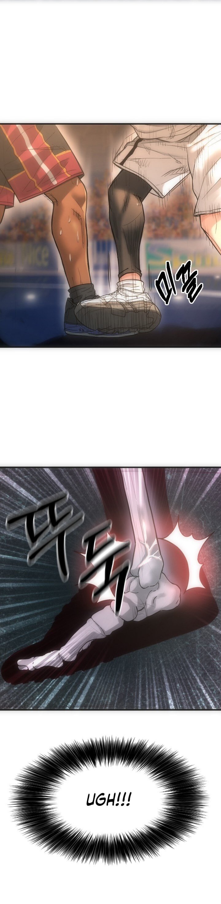 Y13 Ch. 1 第26页