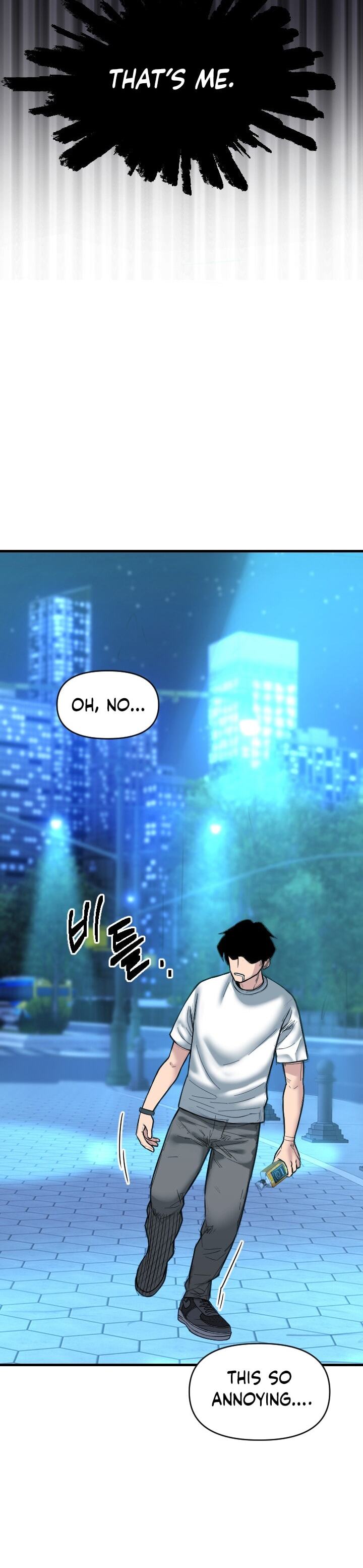 Y13 Ch. 1 第43页