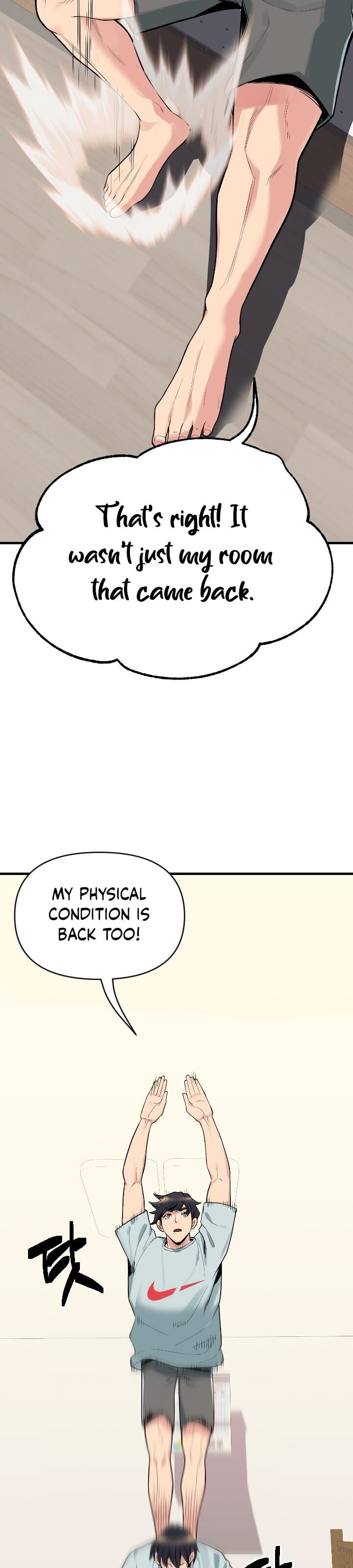 Y13 Ch. 1 第63页