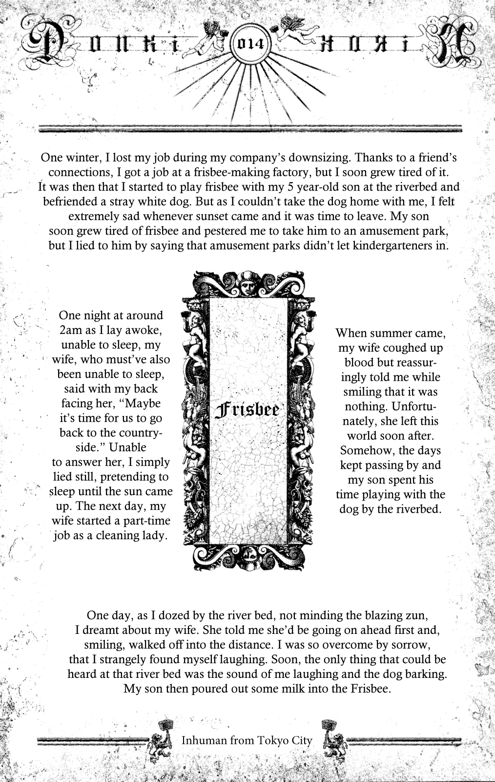The Hammer Falls 第3页