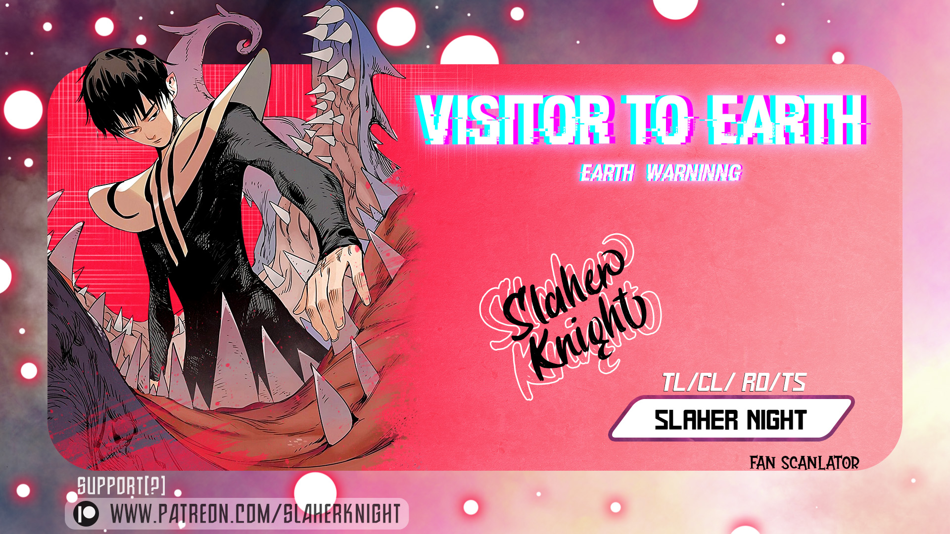 Visitor To Earth A Pleasant Collaboration 第1页