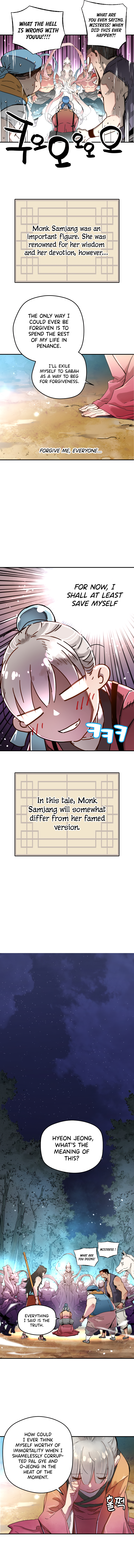 The Tale of Samjang Chapter 2 第7页