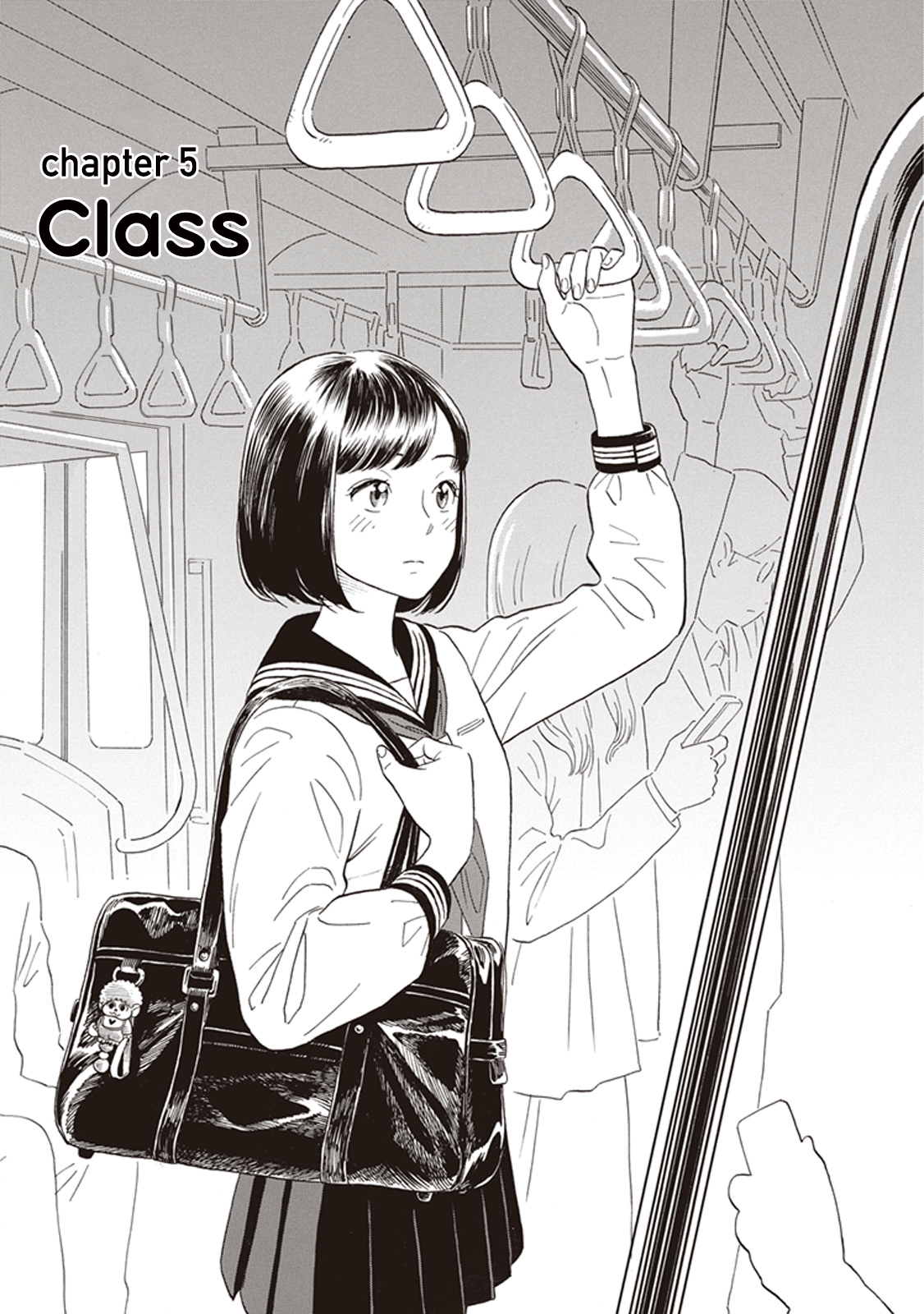 Kanojo wa Otou-san Class 第1页