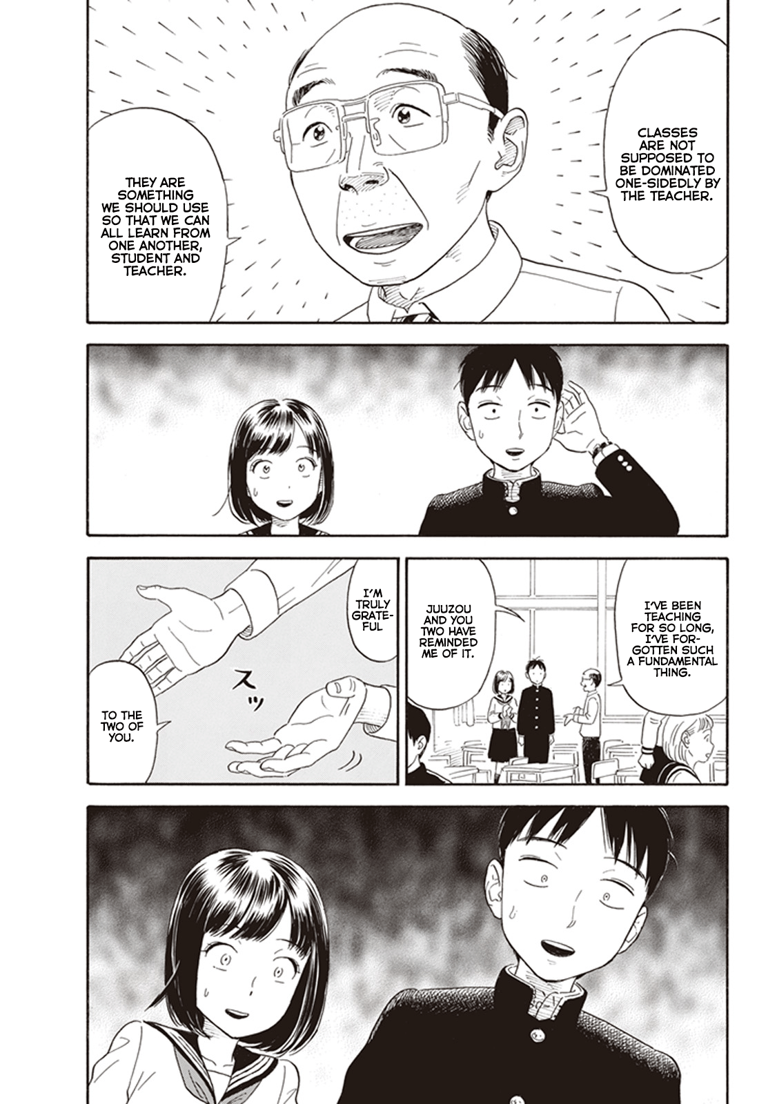 Kanojo wa Otou-san Class 第18页