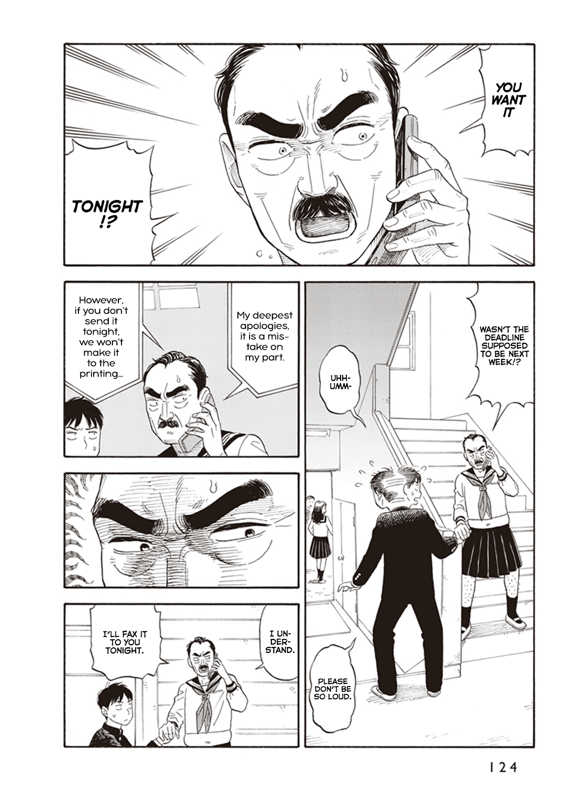 Kanojo wa Otou-san Class 第4页