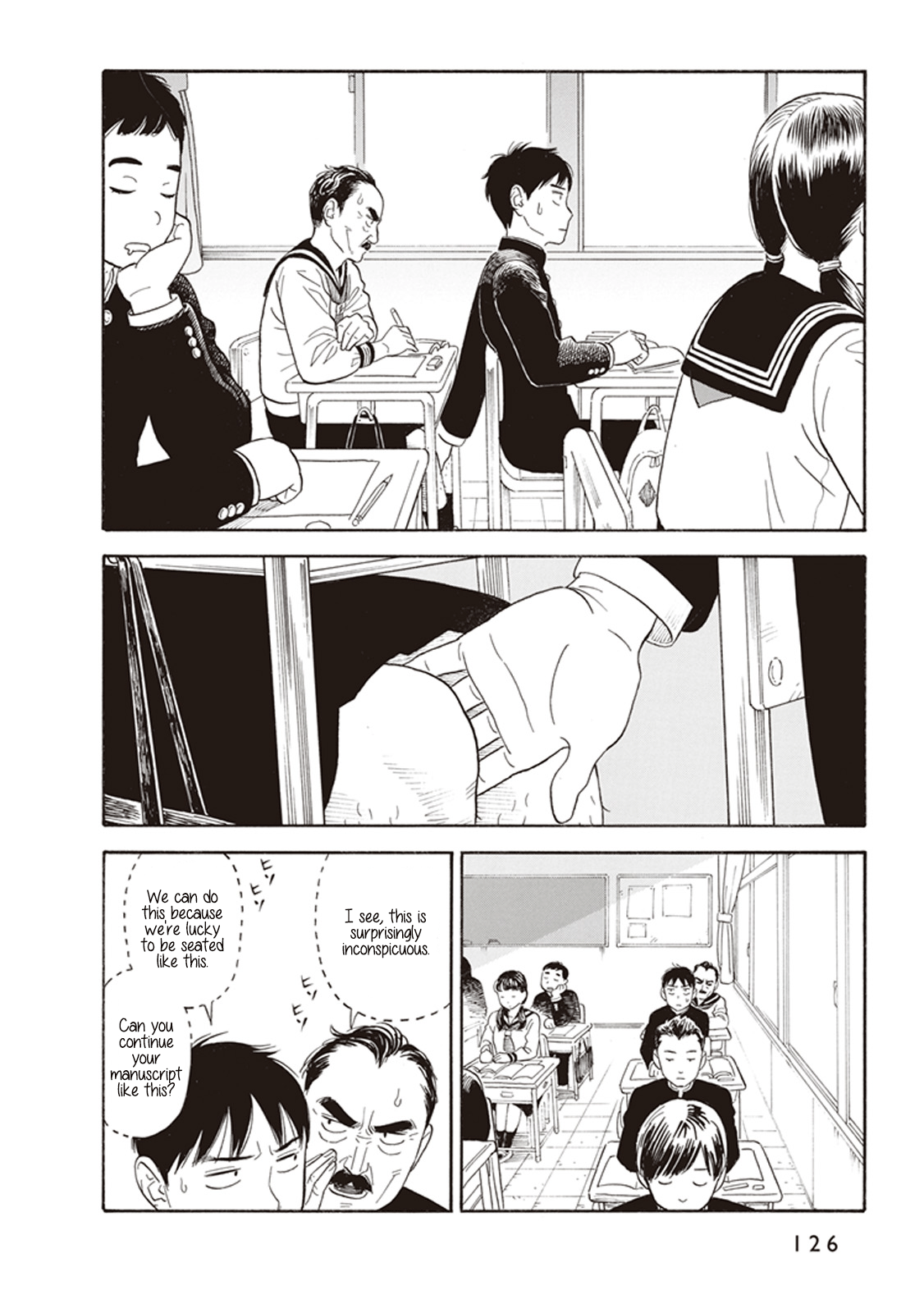 Kanojo wa Otou-san Class 第6页