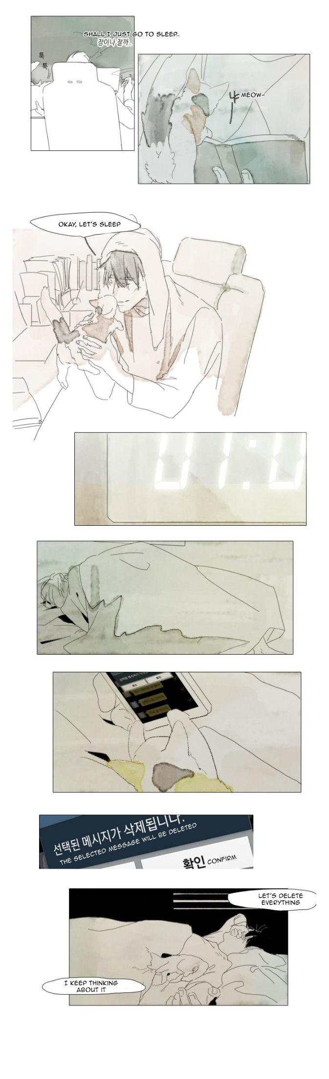 Catboy Catday 第5页