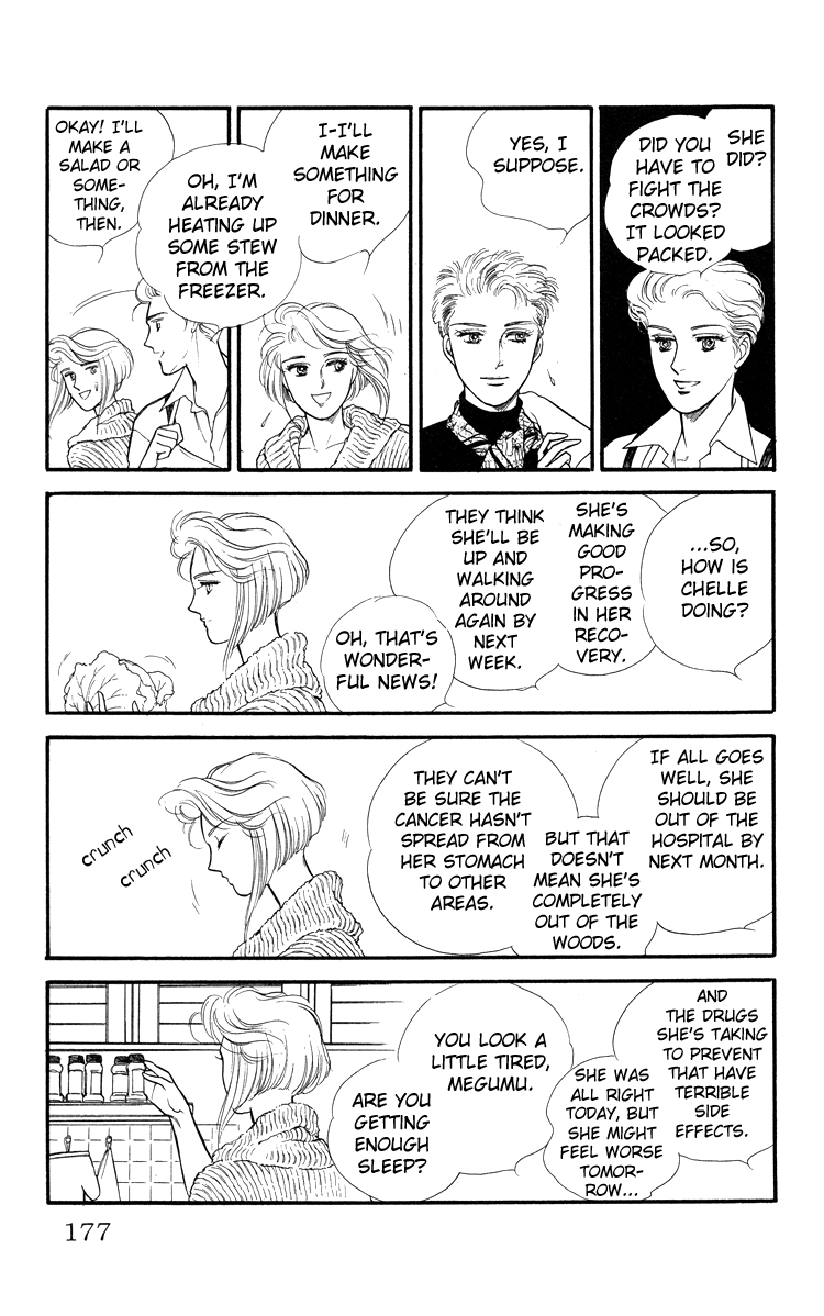 Applause A San Francisco Story 第18页