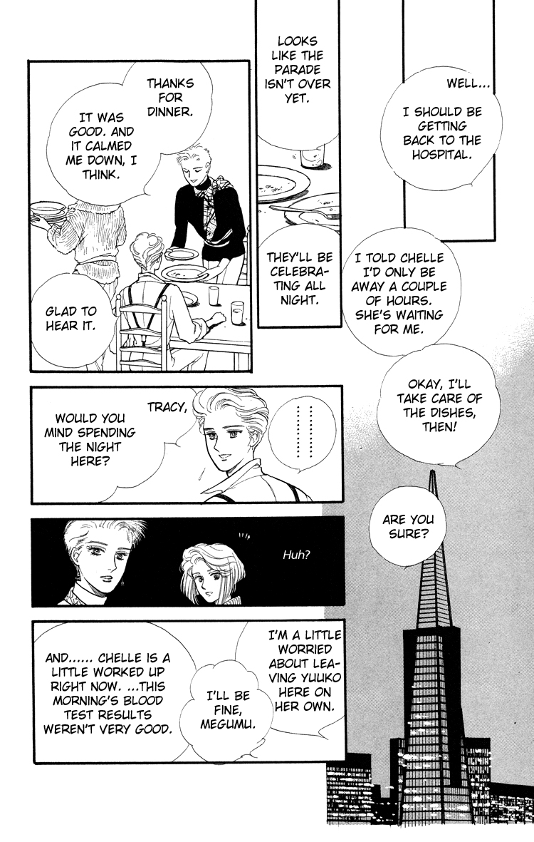 Applause A San Francisco Story 第21页