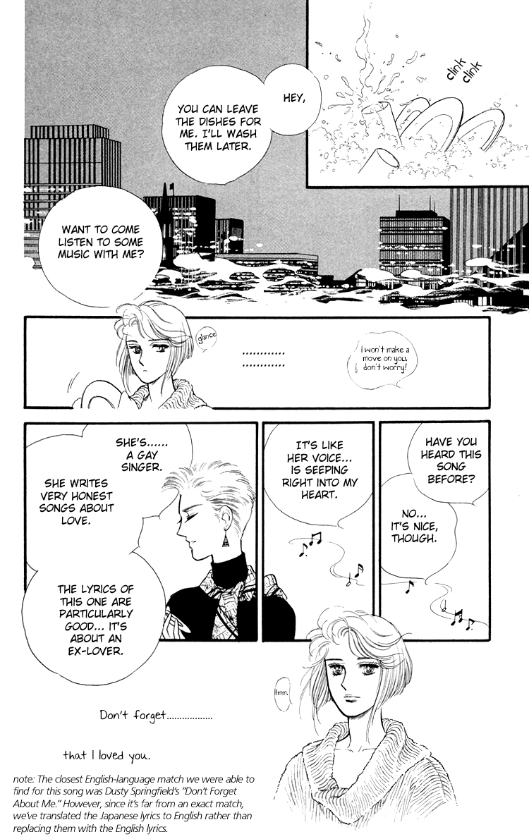 Applause A San Francisco Story 第23页
