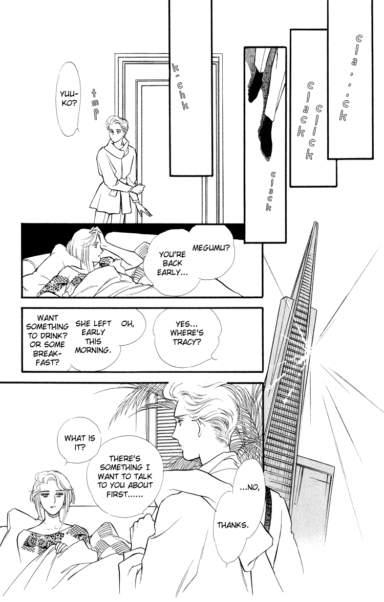 Applause A San Francisco Story 第33页
