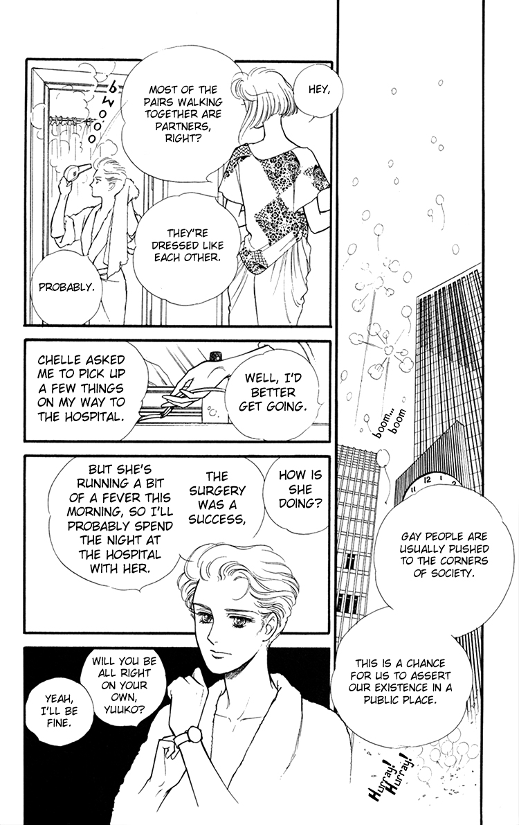 Applause 第5页
