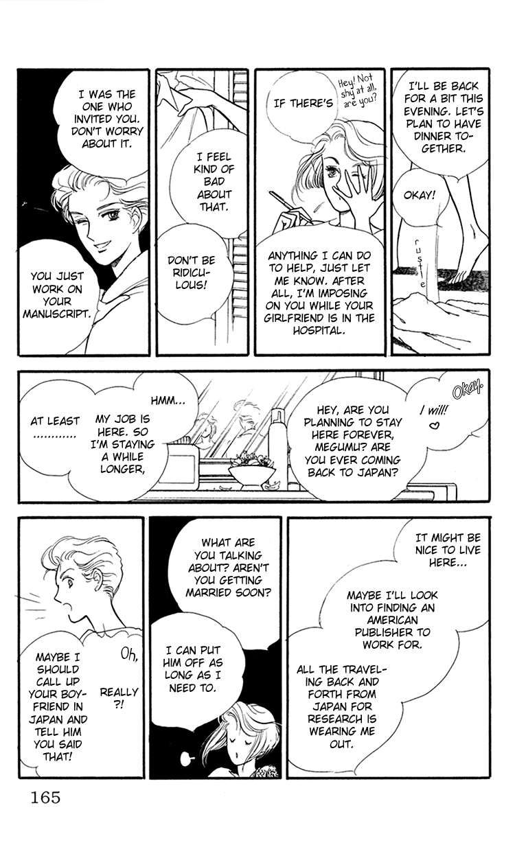 Applause 第6页