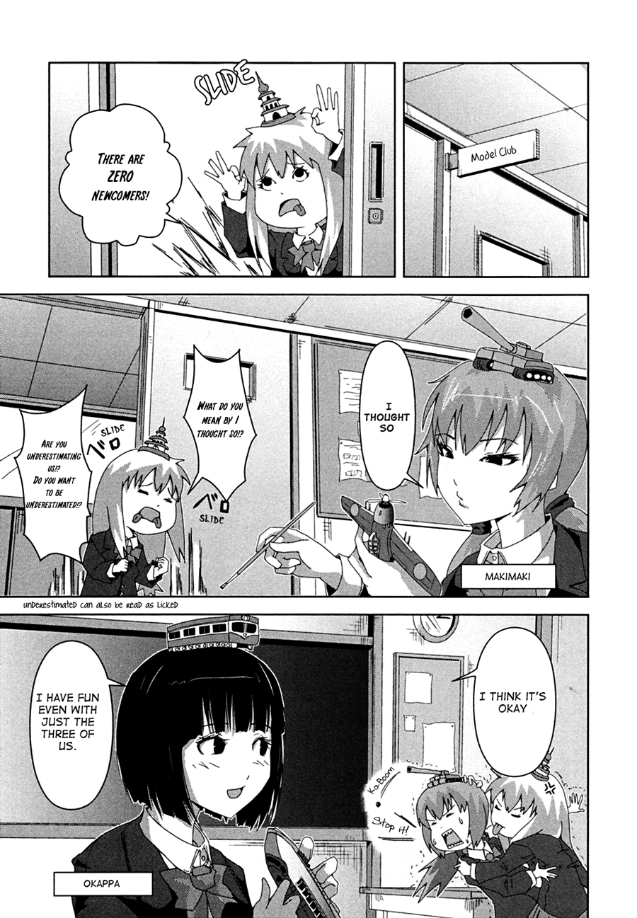 Plastic Neesan Good Friend-Tic 第14页