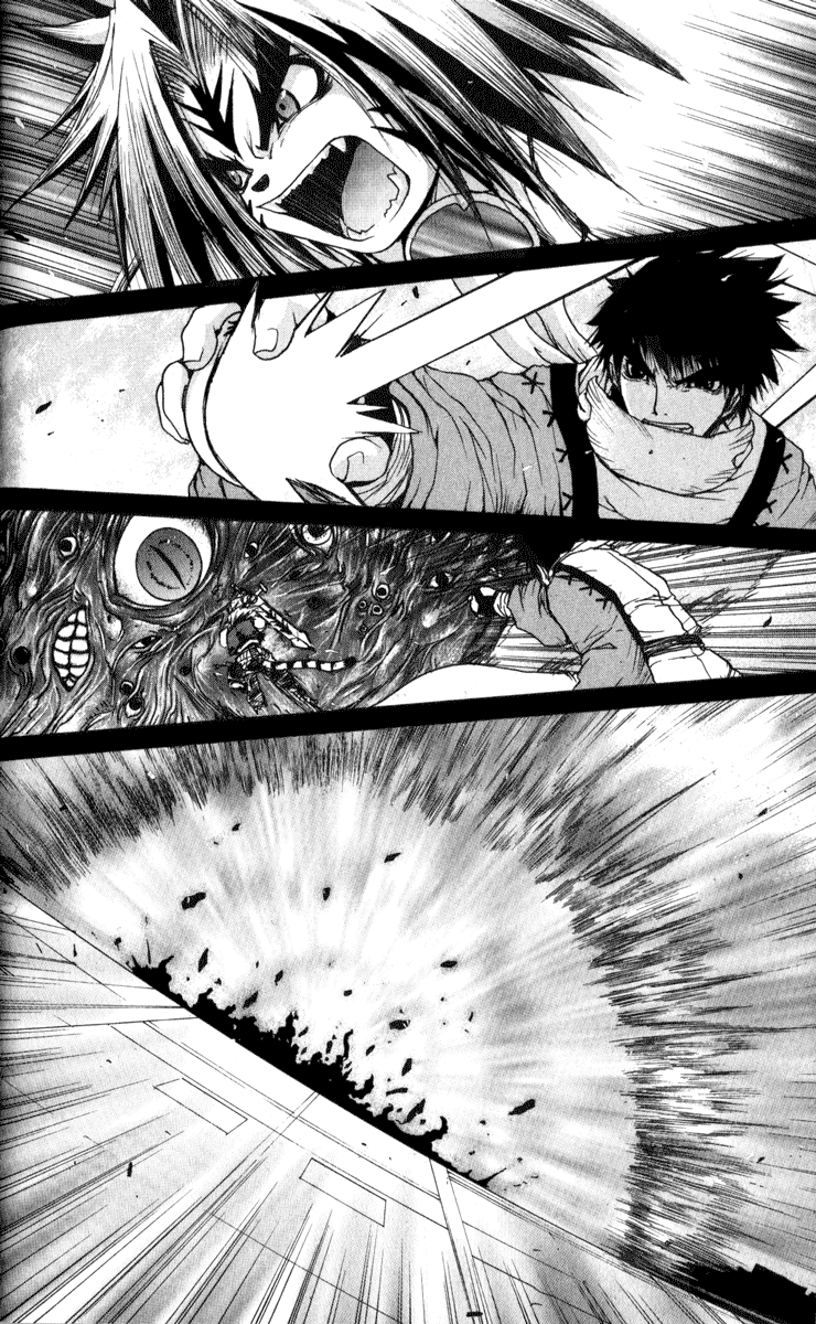 Onmyou Taisenki Akatsuki 第12页