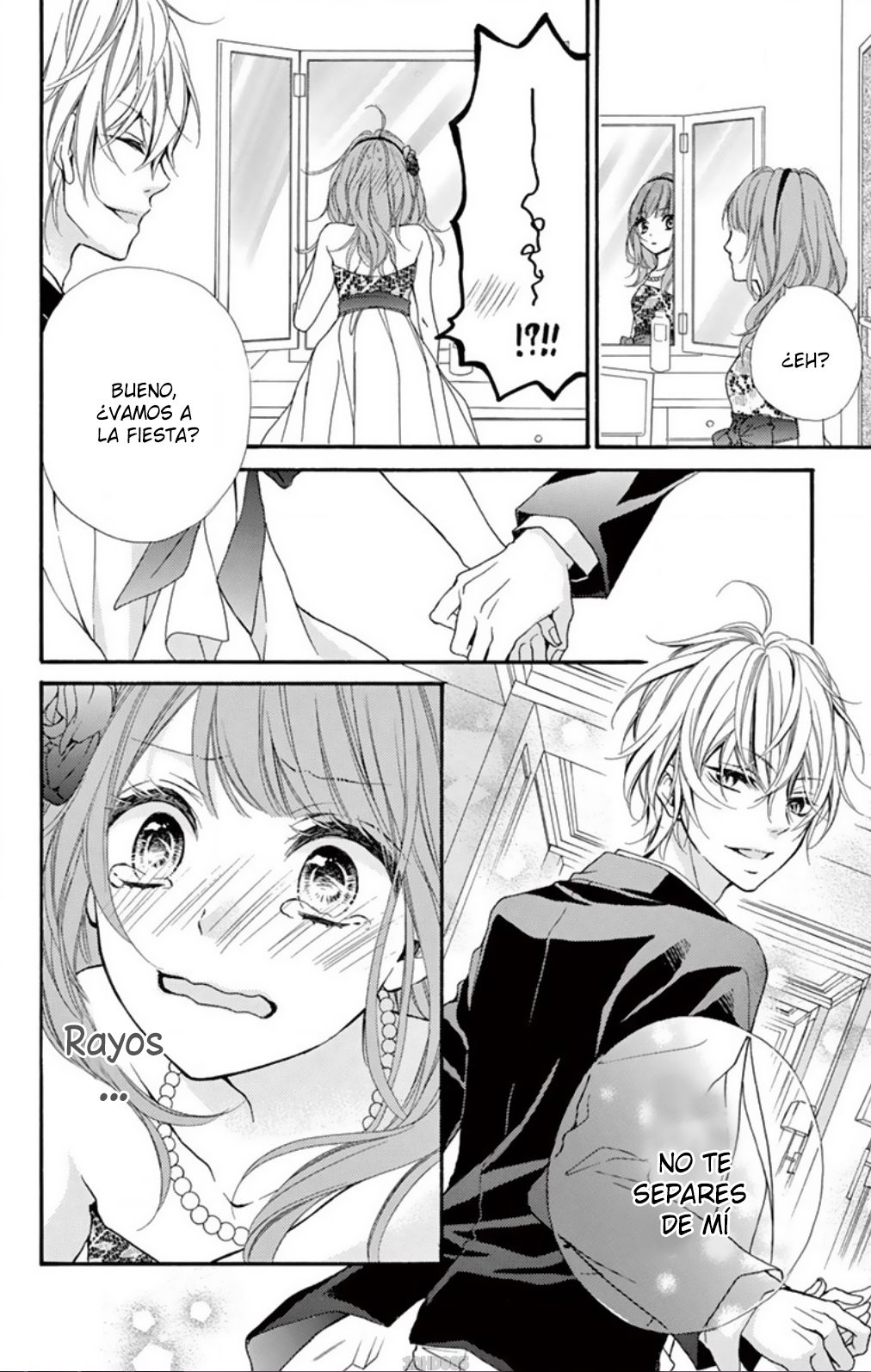 Amai Doku Osananajimi Oneshot 第18页