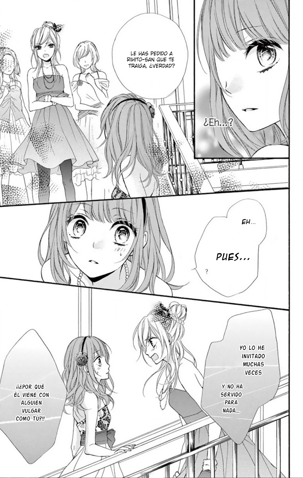 Amai Doku Osananajimi Oneshot 第21页
