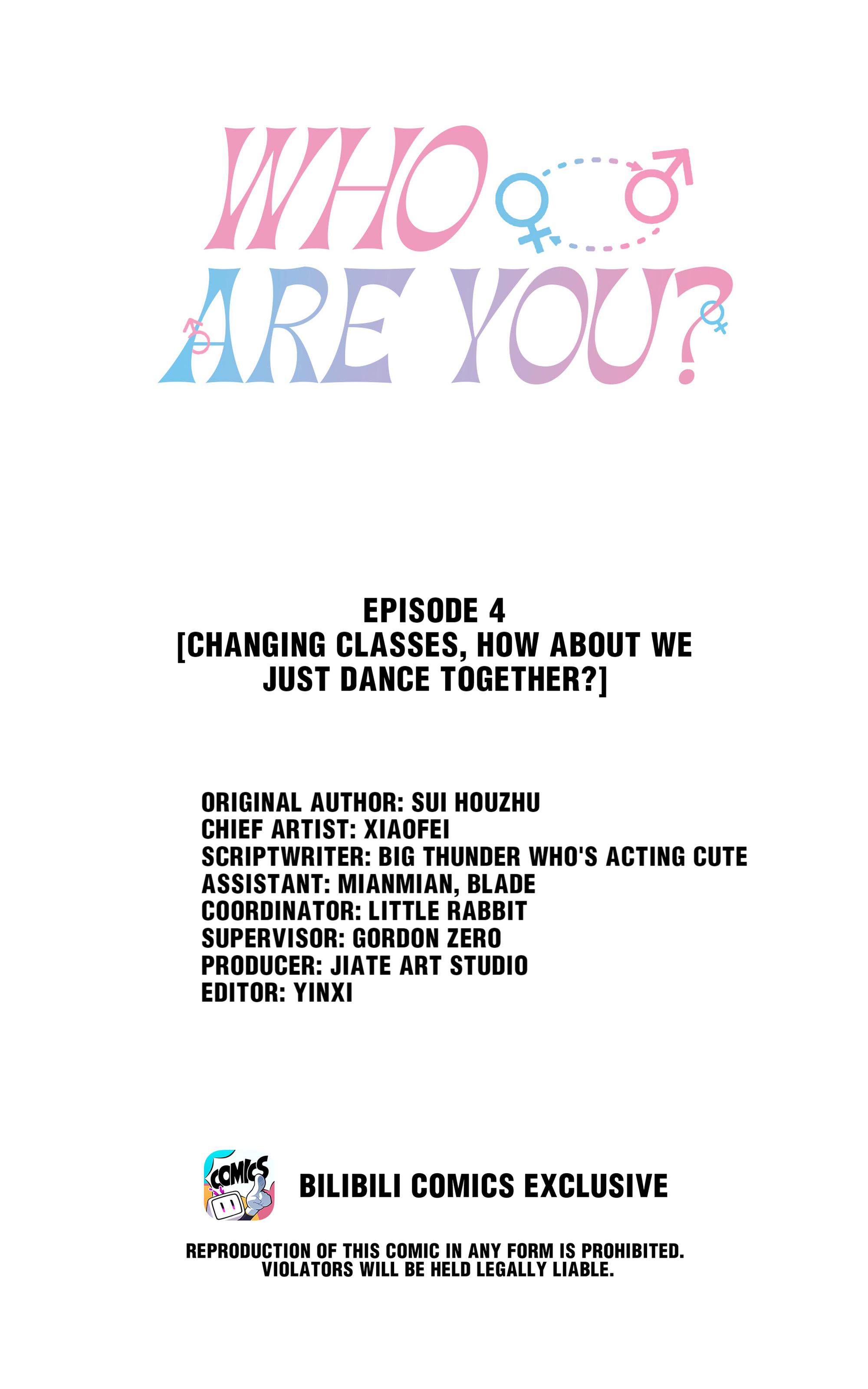 Please Don’t Be So Conceited Changing Classes, How About We Just Dance Together? 第1页