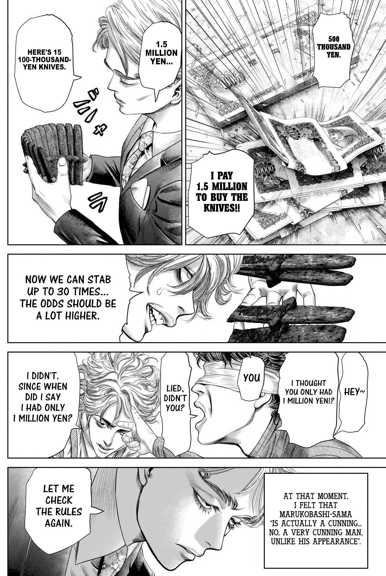 Usogui to Kakerou Tachiainin Freedom And Money 第20页