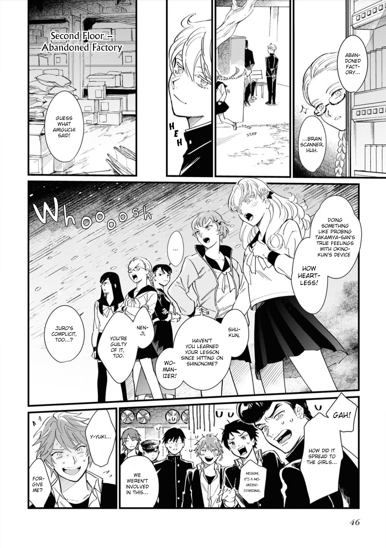 13 Sentinels: Aegis Rim Official Comic Anthology Vol. 1 Ch. 5 第2页
