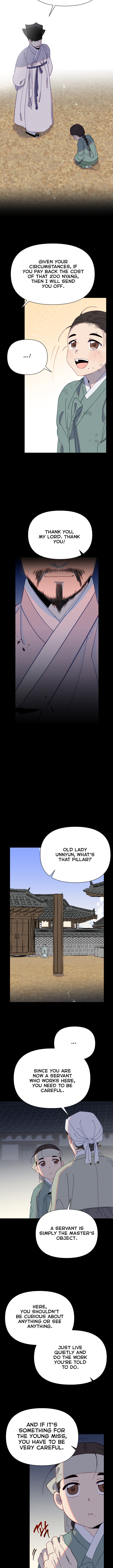 Folk Tale of No Regrets Ch. 4 第12页