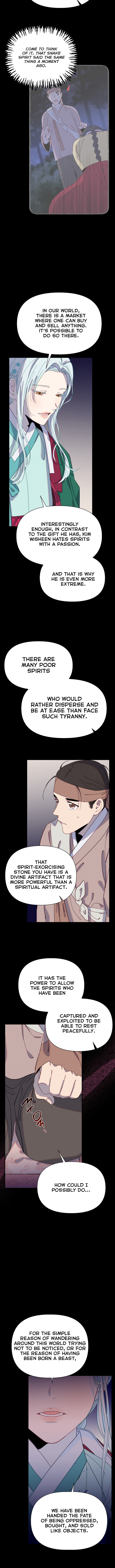Folk Tale of No Regrets Ch. 4 第6页