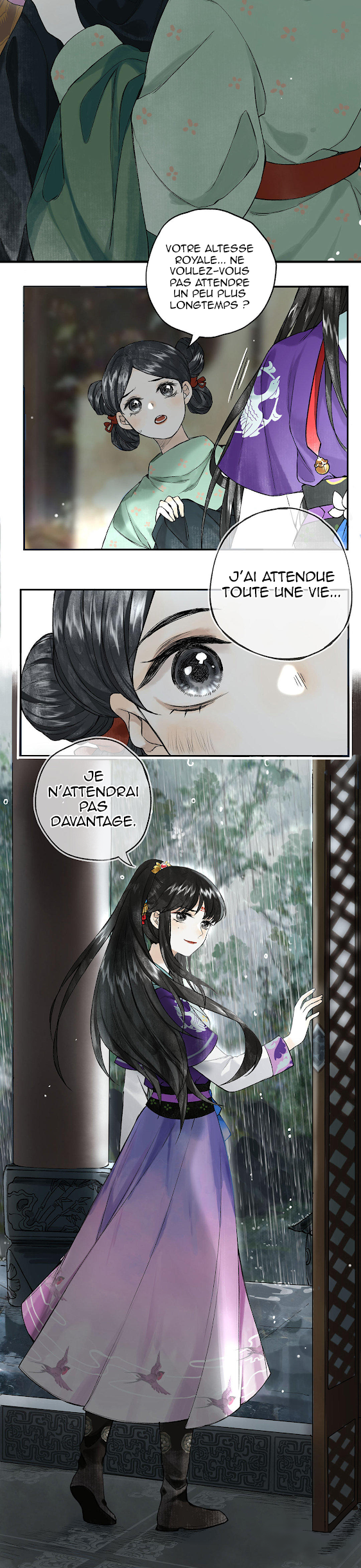 Pomegranate Blooms in Spring Prologue 第10页