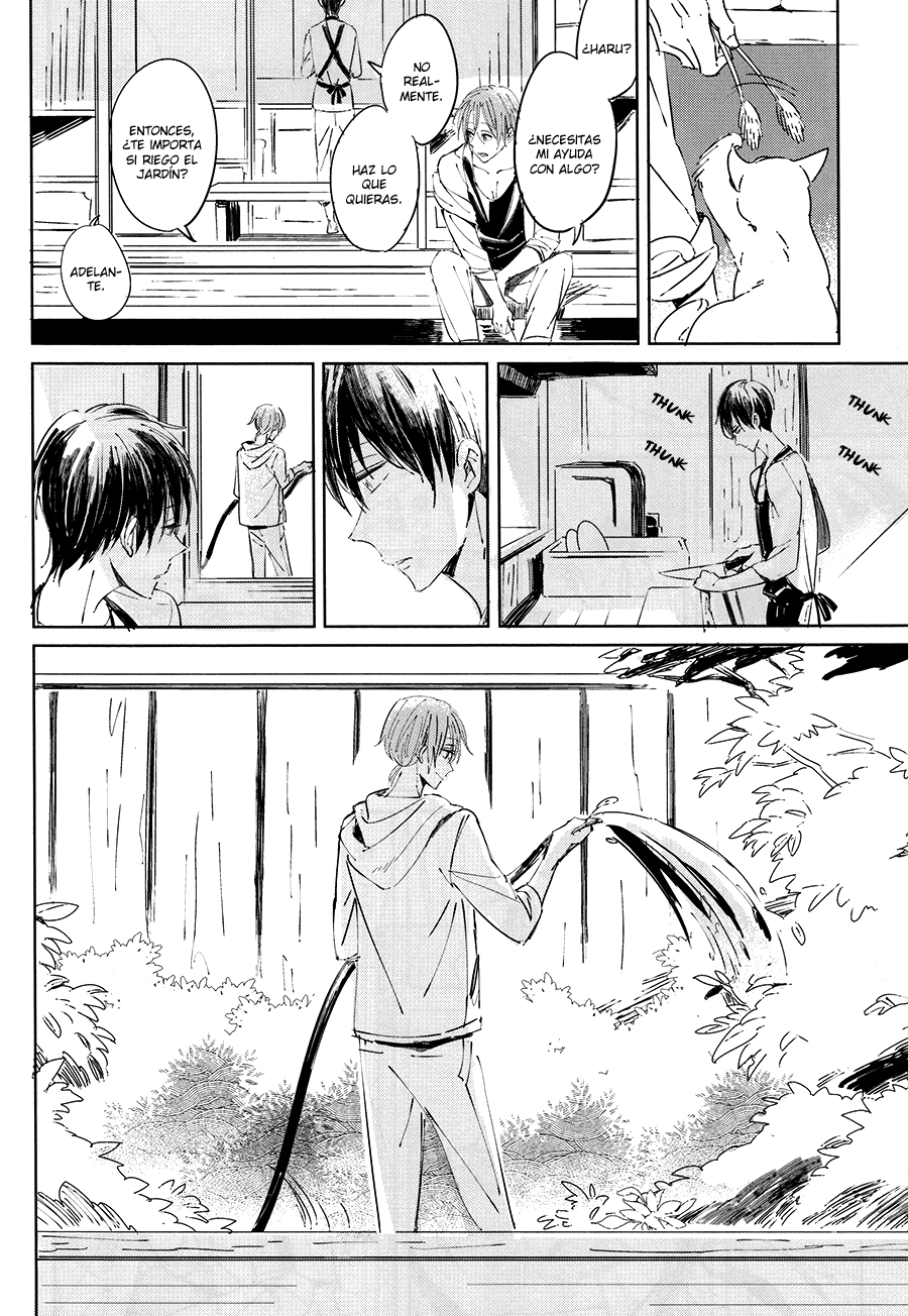 Free! - Just Between You and Me (Doujinshi) Oneshot 第11页