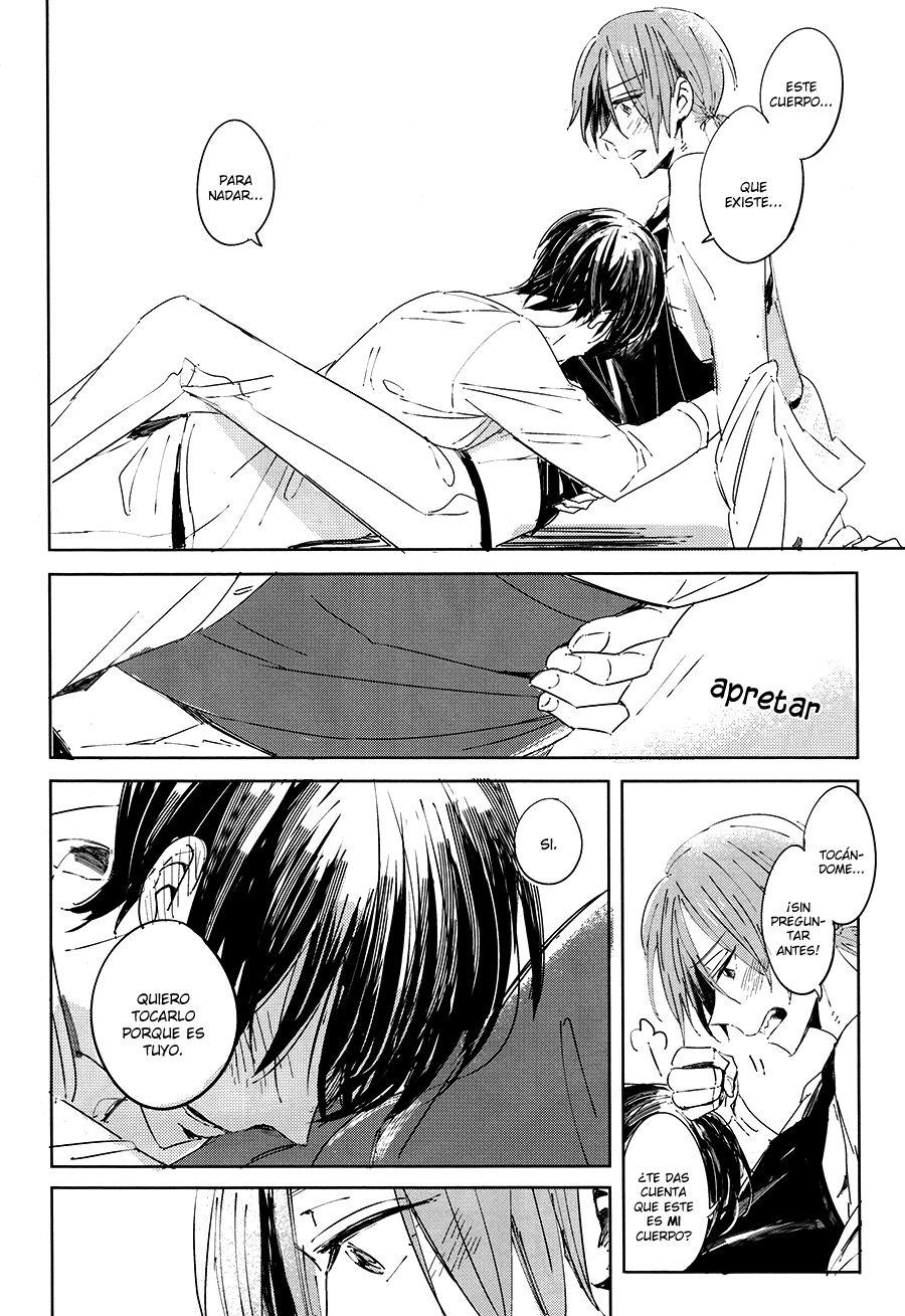 Free! - Just Between You and Me (Doujinshi) Oneshot 第17页