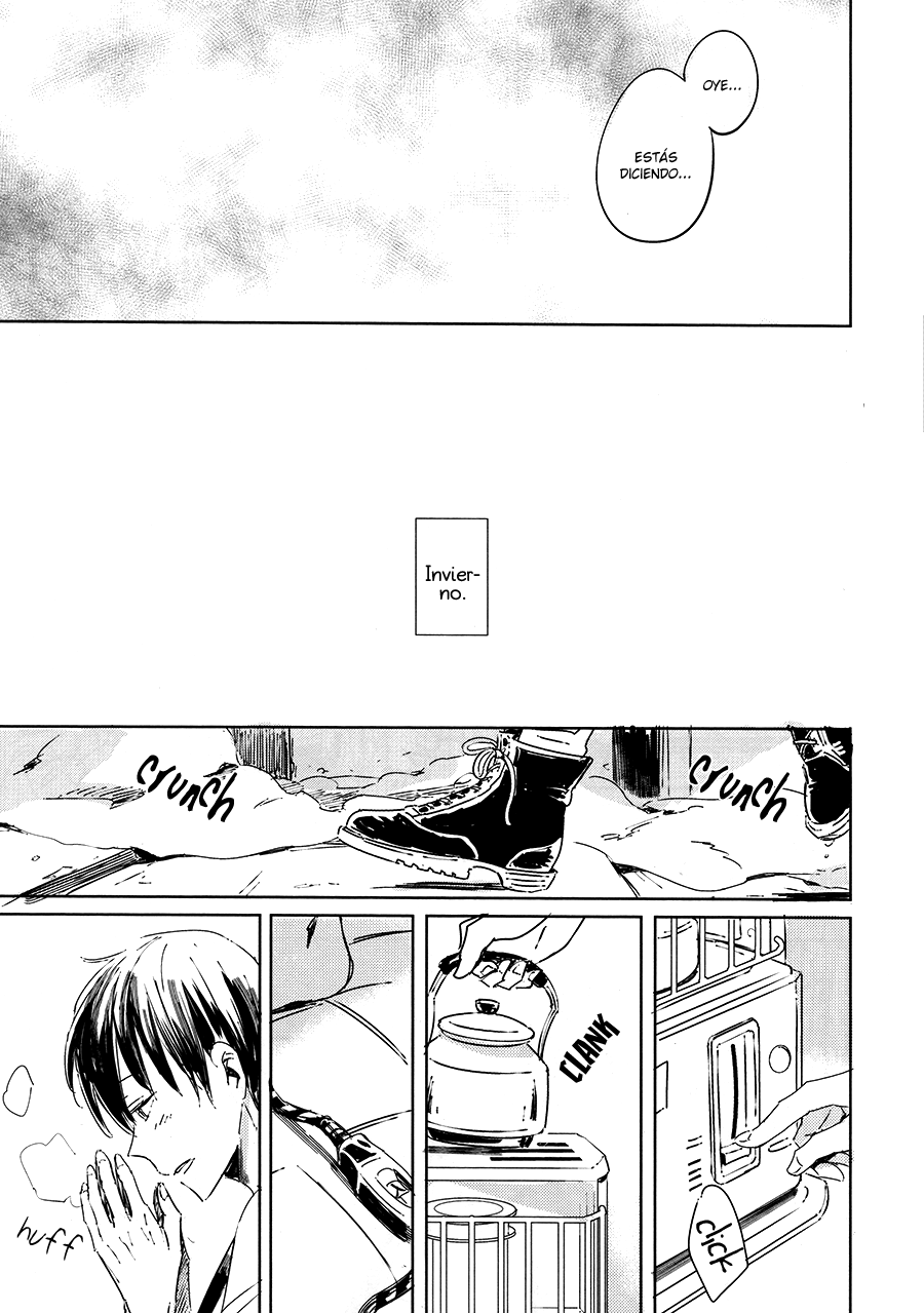 Free! - Just Between You and Me (Doujinshi) Oneshot 第18页
