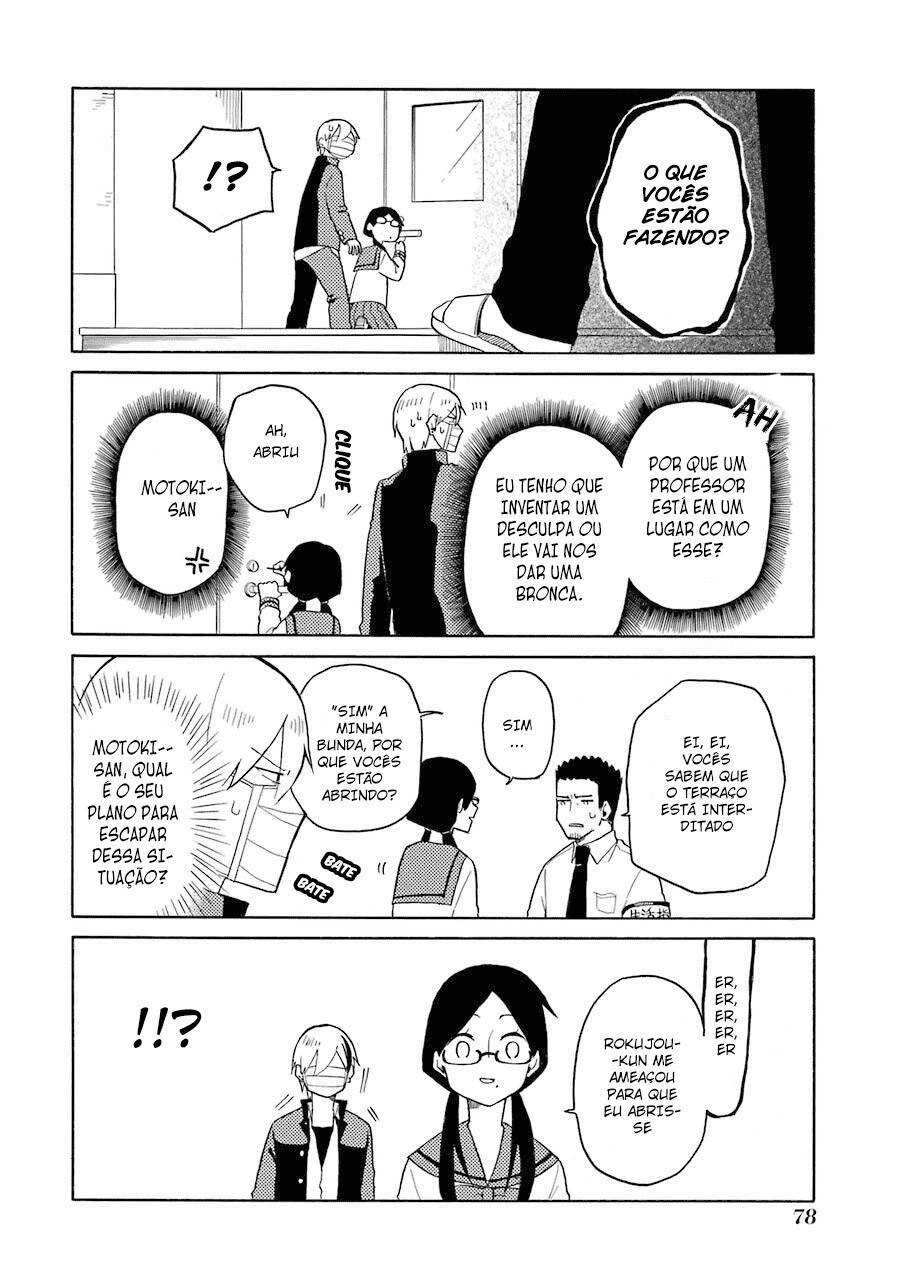 Modokidomo Vol. 1 Ch. 4 第17页