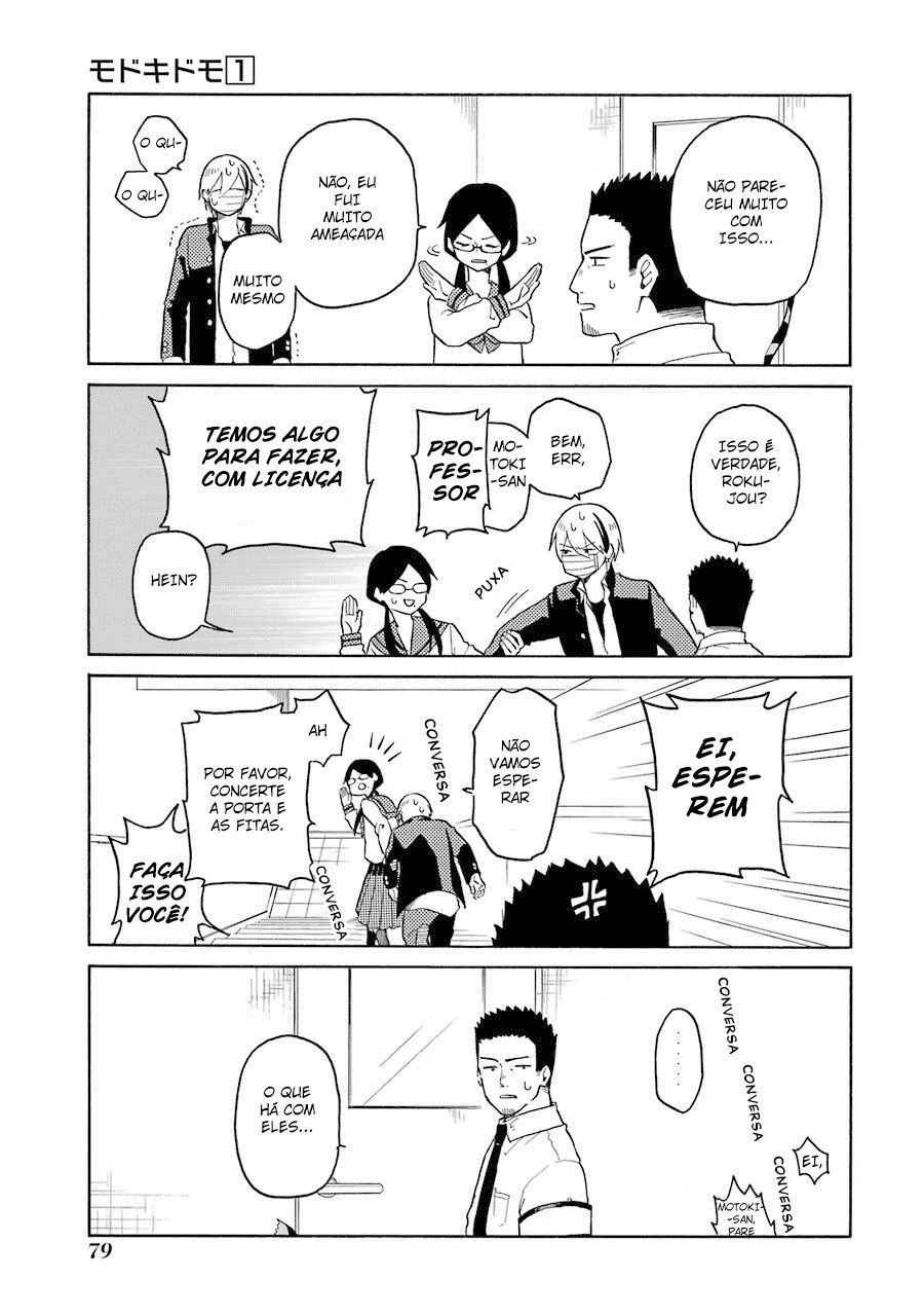 Modokidomo Vol. 1 Ch. 4 第18页