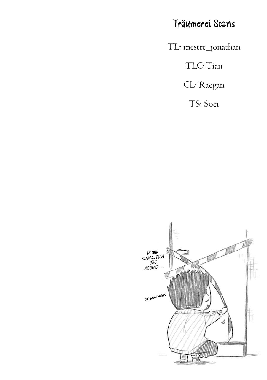 Modokidomo Vol. 1 Ch. 4 第21页