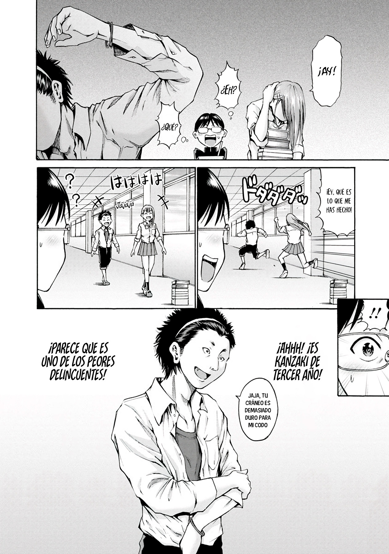 Waza to Miseteru Kamoi-san? Vol. 1 Ch. 3 第11页