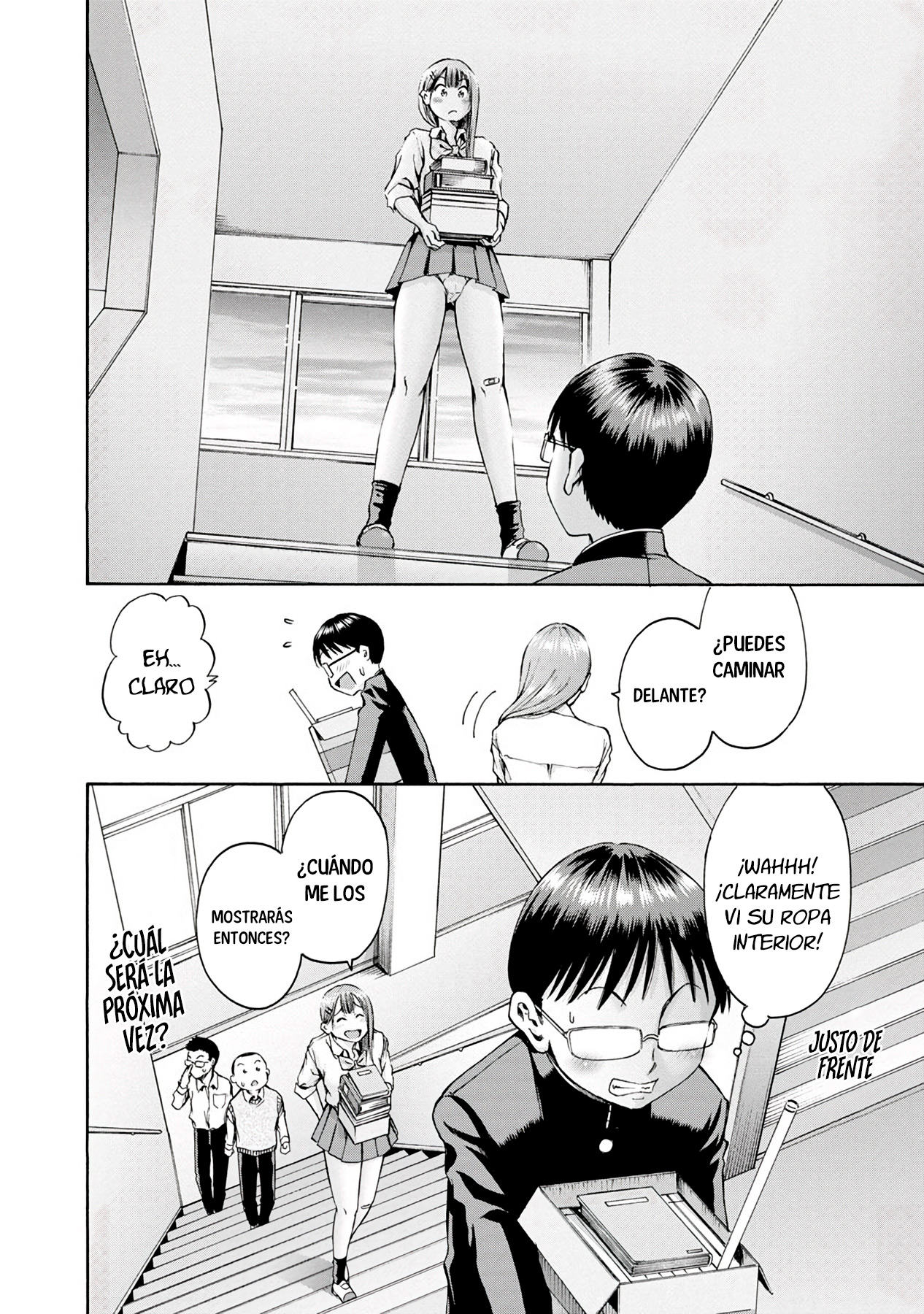 Waza to Miseteru Kamoi-san? Vol. 1 Ch. 3 第21页