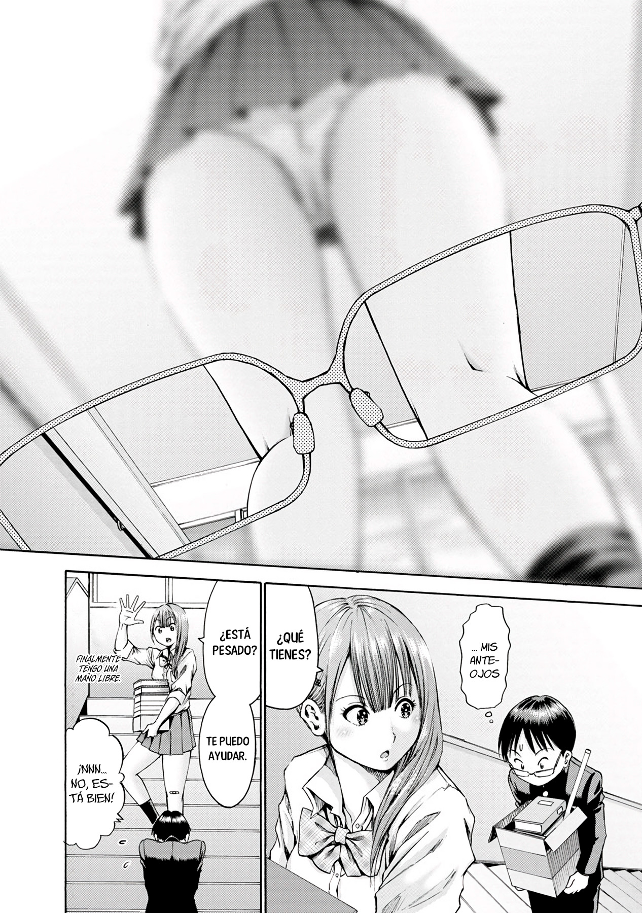 Waza to Miseteru Kamoi-san? Vol. 1 Ch. 3 第5页