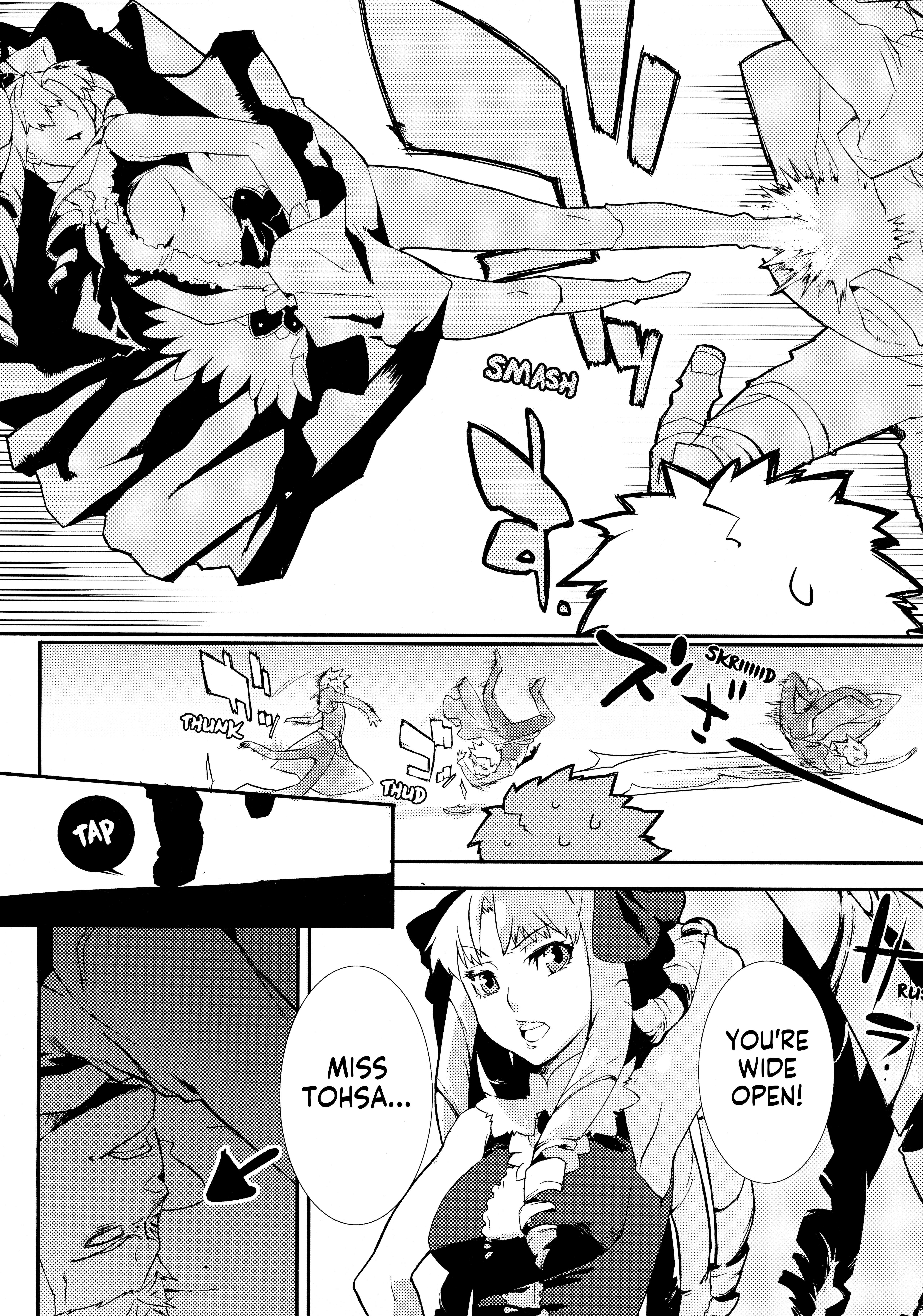 Fate/Unlimited Codes - Illya no Yūutsu 第6页