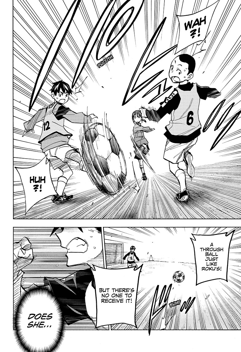 Shudan! Our Football Hour 第30页