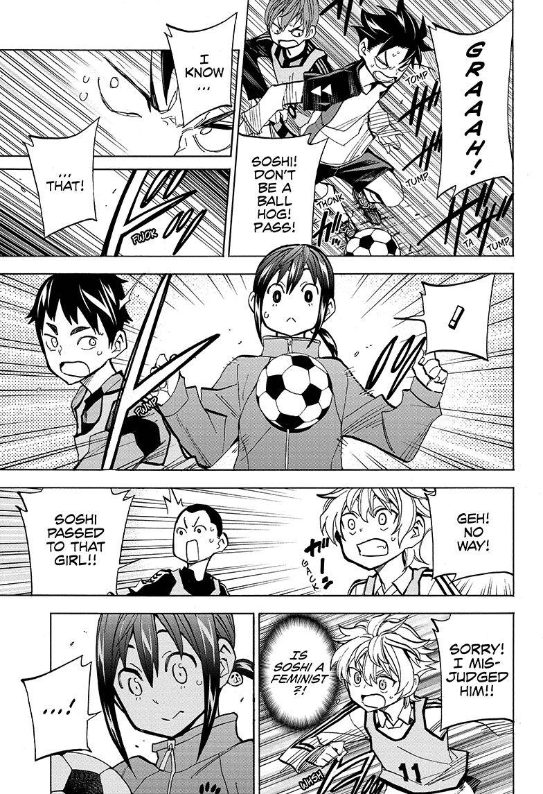 Shudan! Our Football Hour 第35页
